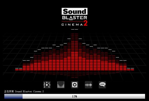 oundBlasterCinema2,音频.