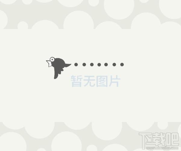 饲料企业开票及销售统计软件,饲料企业开票及销售统计软件下载,饲料企业开票及销售统计软件官方下载