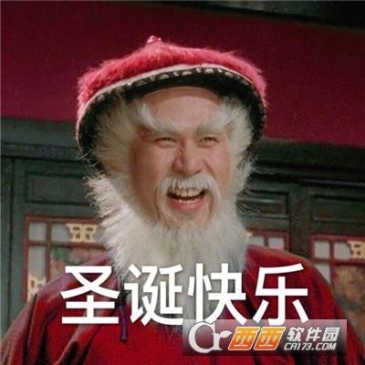 圣诞节小红帽头像可爱萌娃大全,卡通,小萌娃头像超可爱头像.