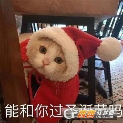 圣诞节小红帽头像可爱萌娃大全,卡通,小萌娃头像超可爱头像.