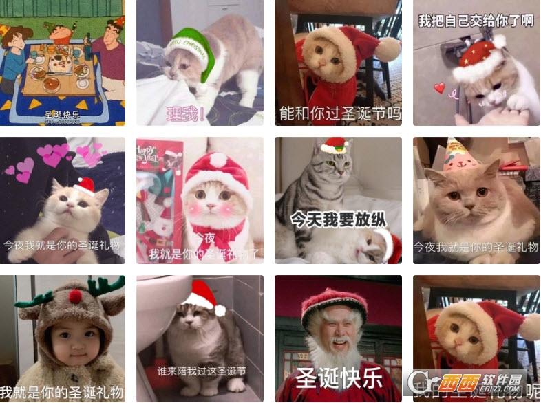 圣诞节小红帽头像可爱萌娃大全,卡通,小萌娃头像超可爱头像.