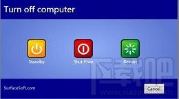 win8关机工具,Shutdown Win 8,Shutdown Win 8下载,Shutdown Win 8官方下载