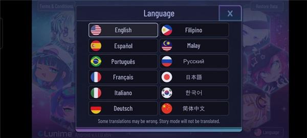 gacha club加查俱乐部2024最新版本下载,加查俱乐部,换装游戏,经营游戏