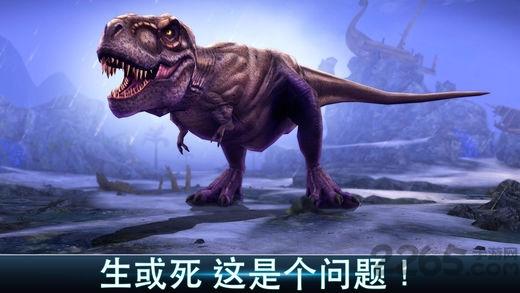 夺命侏罗纪2中文汉化版下载,夺命侏罗纪,恐龙游戏,射击游戏