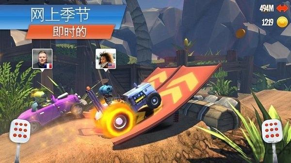 火箭赛车cf版下载,火箭赛车,汽车游戏,竞速游戏