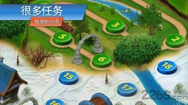 火箭赛车cf版下载,火箭赛车,汽车游戏,竞速游戏