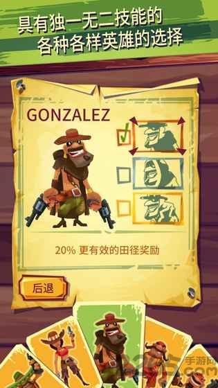 跑和射击仇敌破解版下载,跑和射击仇敌,动作游戏,射击游戏,休闲游戏