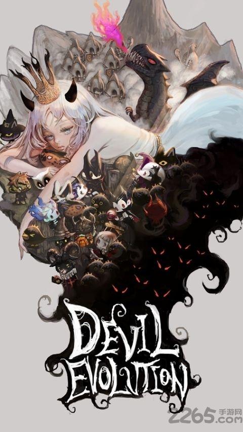 恶魔革命中文版下载,恶魔革命,放置手游,韩国手游