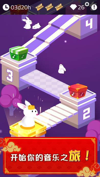 魔法琴键3敲打钢琴键中文版下载,节奏游戏,点击游戏,魔法琴键3