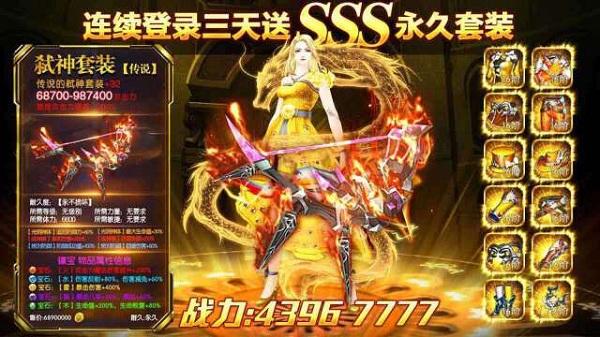 混沌破坏神最新版下载,混沌破坏神,魔幻手游,rpg手游