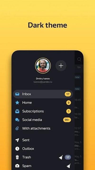 yandexmail apk下载,yandexmail,邮箱app