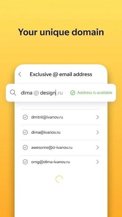 yandexmail apk下载,yandexmail,邮箱app