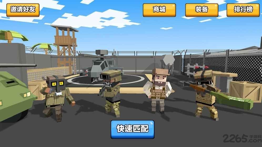 小逃杀无限金币破解版下载,小逃杀,方块人游戏,射击游戏,生存游戏