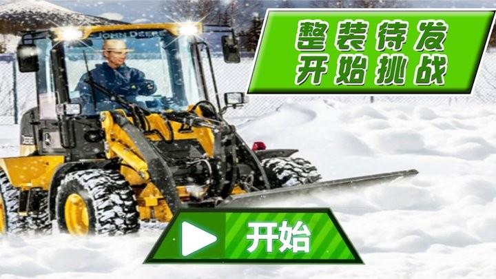 帮帮大兄弟游戏最新版下载,帮帮大兄弟,开车游戏
